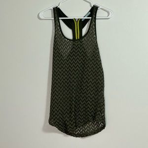 Maurice’s Knit Tank